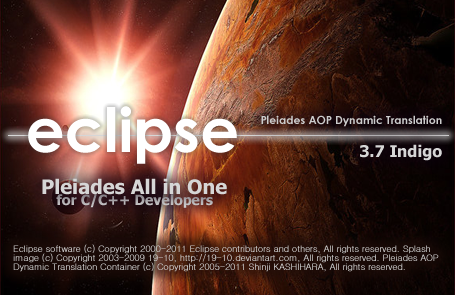 eclipseの起動時に現れる画面