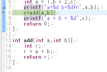 一行ごとの実行（ステップオーバー）